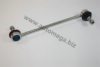 AUTOMEGA 30107610200 Rod/Strut, stabiliser